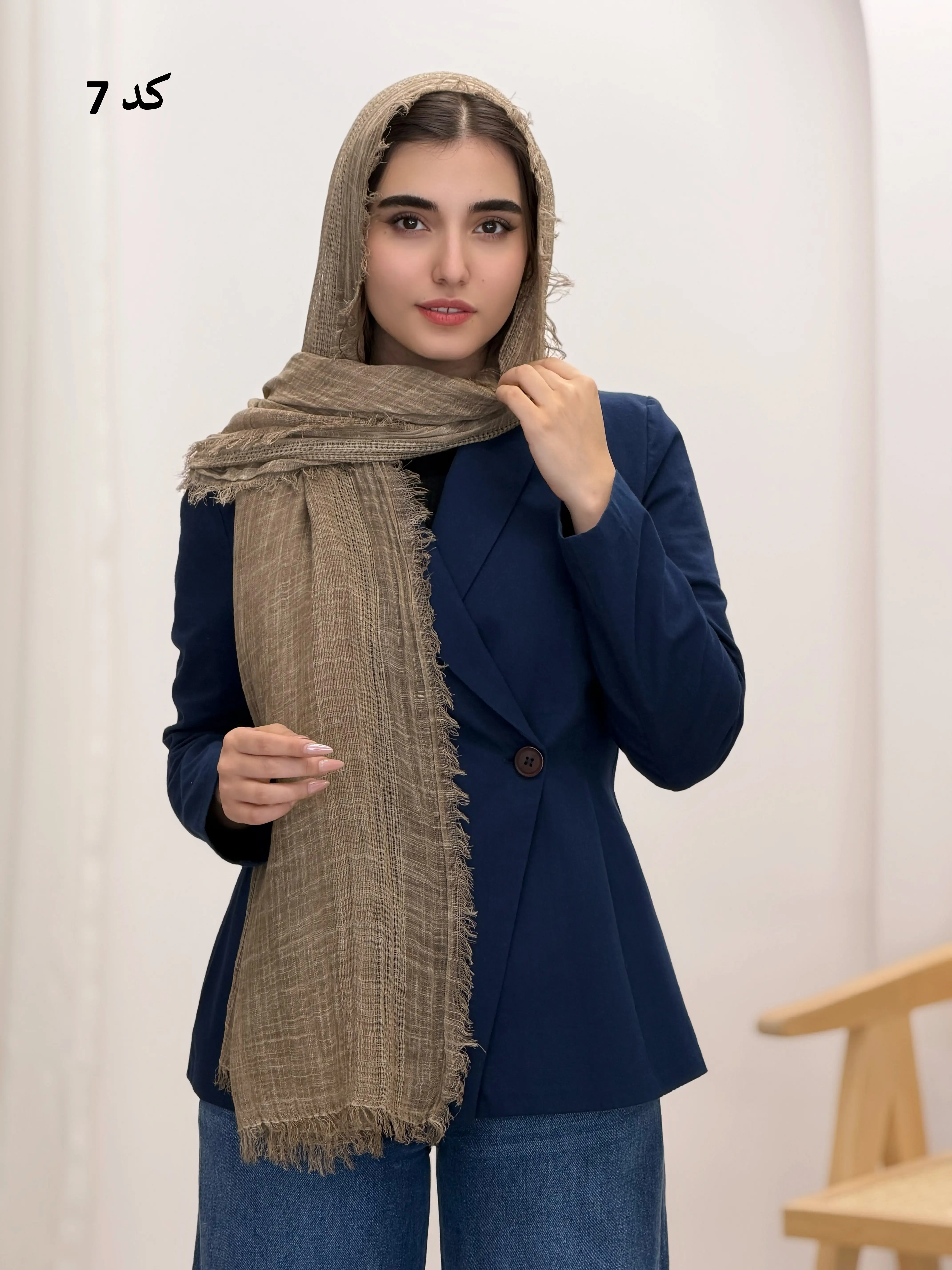 6570-شال کنفی پژواک